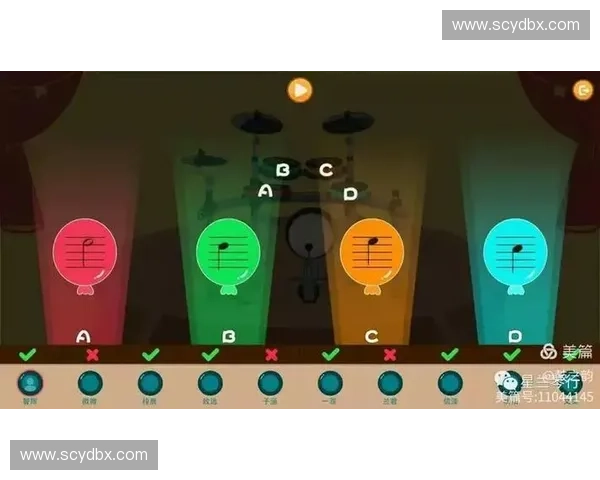 基于节奏生成系统的智能音频创作与应用研究探索