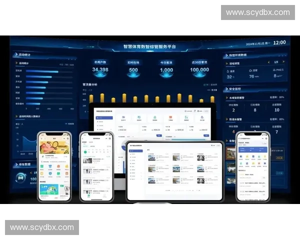 基于智能化与数据驱动的现代体育赛事综合管理系统研究