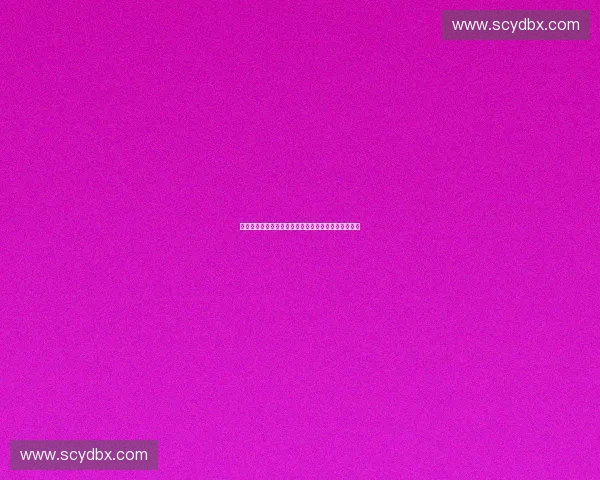 基于体育弹幕系统的用户互动体验优化与数据分析研究