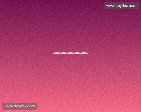 以体育行业岗位画像为核心的职业能力结构与发展趋势研究分析方法