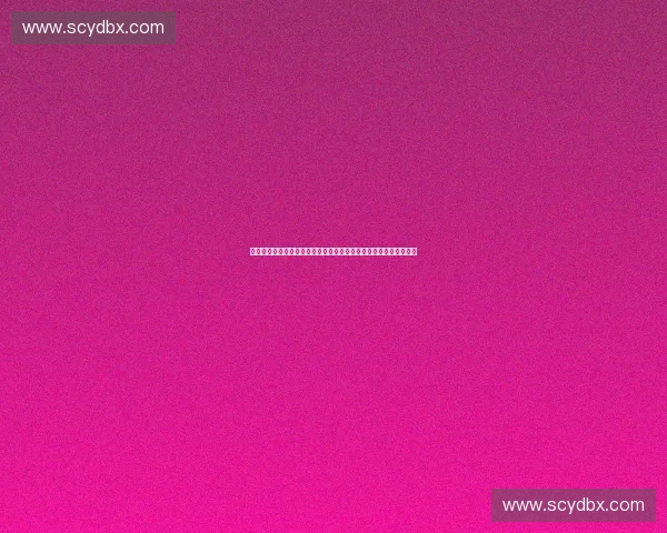 打造实时精准的体育赛事数据智能推送新生态平台服务体系解决方案