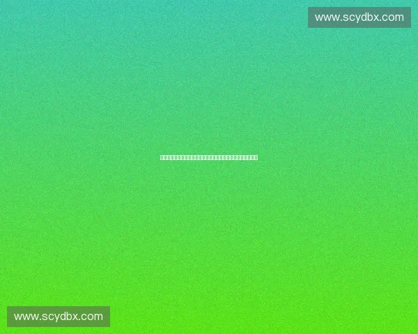 体育产业高质量发展背景下的税务筹划策略创新与实践路径探析 体育产业高质量发展背景下的税务筹划策略创新与实践路径探析