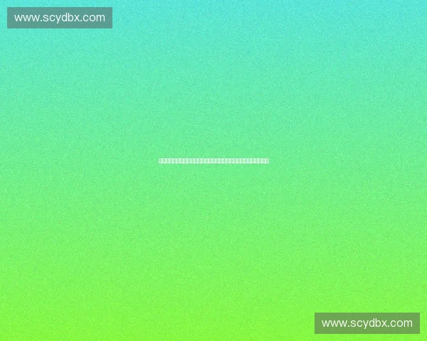 聚焦意大利甲级联赛豪门争霸与新星崛起全景解析战术风云与历史传承 聚焦意大利甲级联赛豪门争霸与新星崛起全景解析战术风云与历史传承