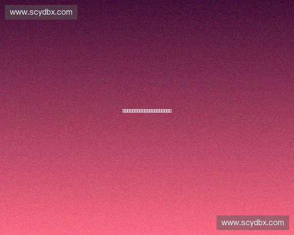 场馆维护管理的创新模式与技术应用研究探索