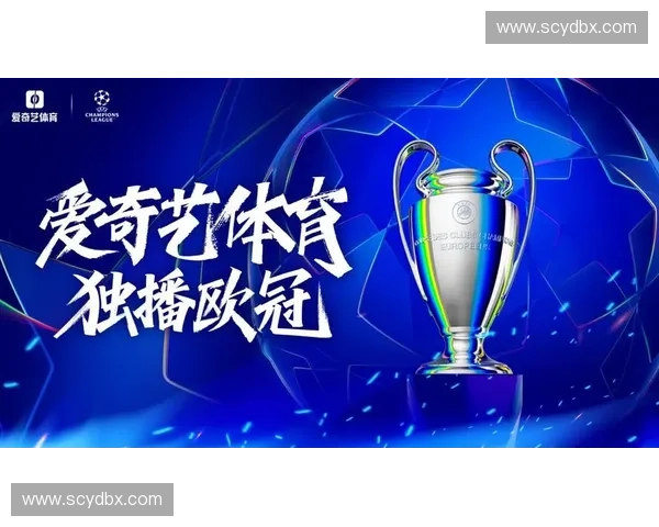 体育直播技术公司引领创新发展推动赛事观赛体验升级 体育直播技术公司引领创新发展推动赛事观赛体验升级