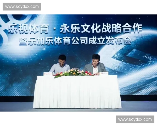 体育票务平台创新运营模式助力赛事观赛体验全面升级发展与服务优化 体育票务平台创新运营模式助力赛事观赛体验全面升级发展与服务优化