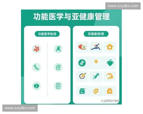 构建青少年体测服务数字化平台推动校园健康管理全面升级体系发展